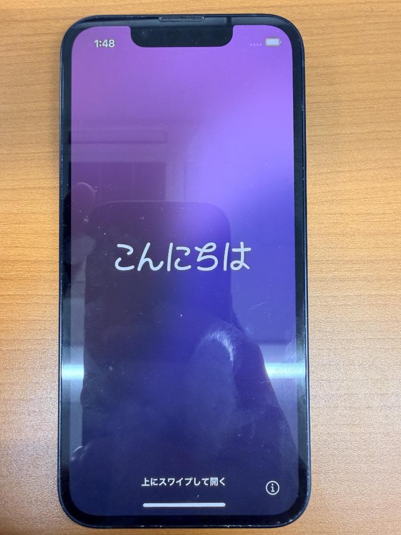 B*o様 動作確認済 iPhone 13 mini 256GB A2626 ID