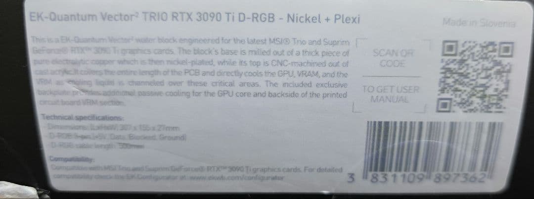 PC用ファン・クーラー EK Quantum Vector TRIO RTX 3090 Ti D-RGB