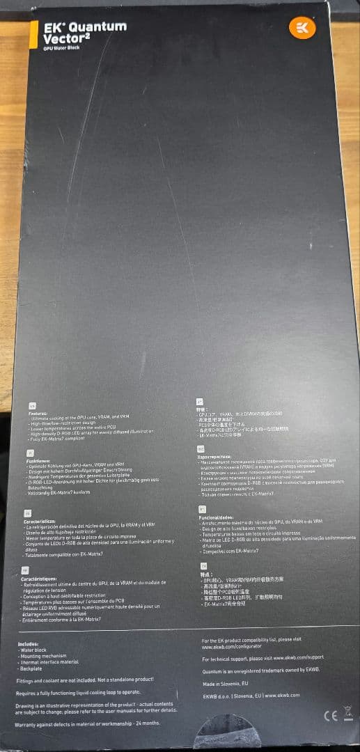 PC用ファン・クーラー EK Quantum Vector TRIO RTX 3090 Ti D-RGB