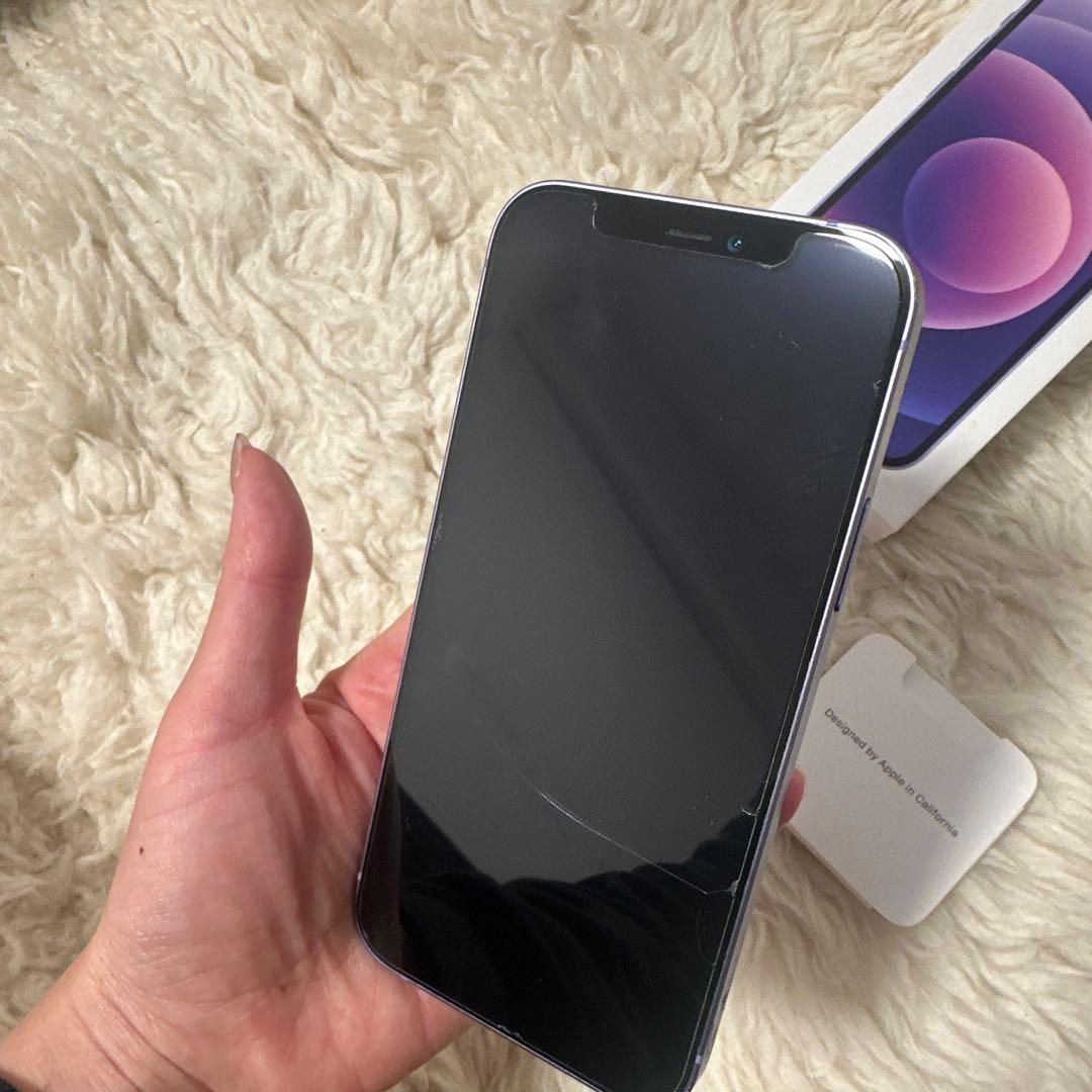iPhone12本体　128GB SIMロック解除済み　新品ケーブル付き