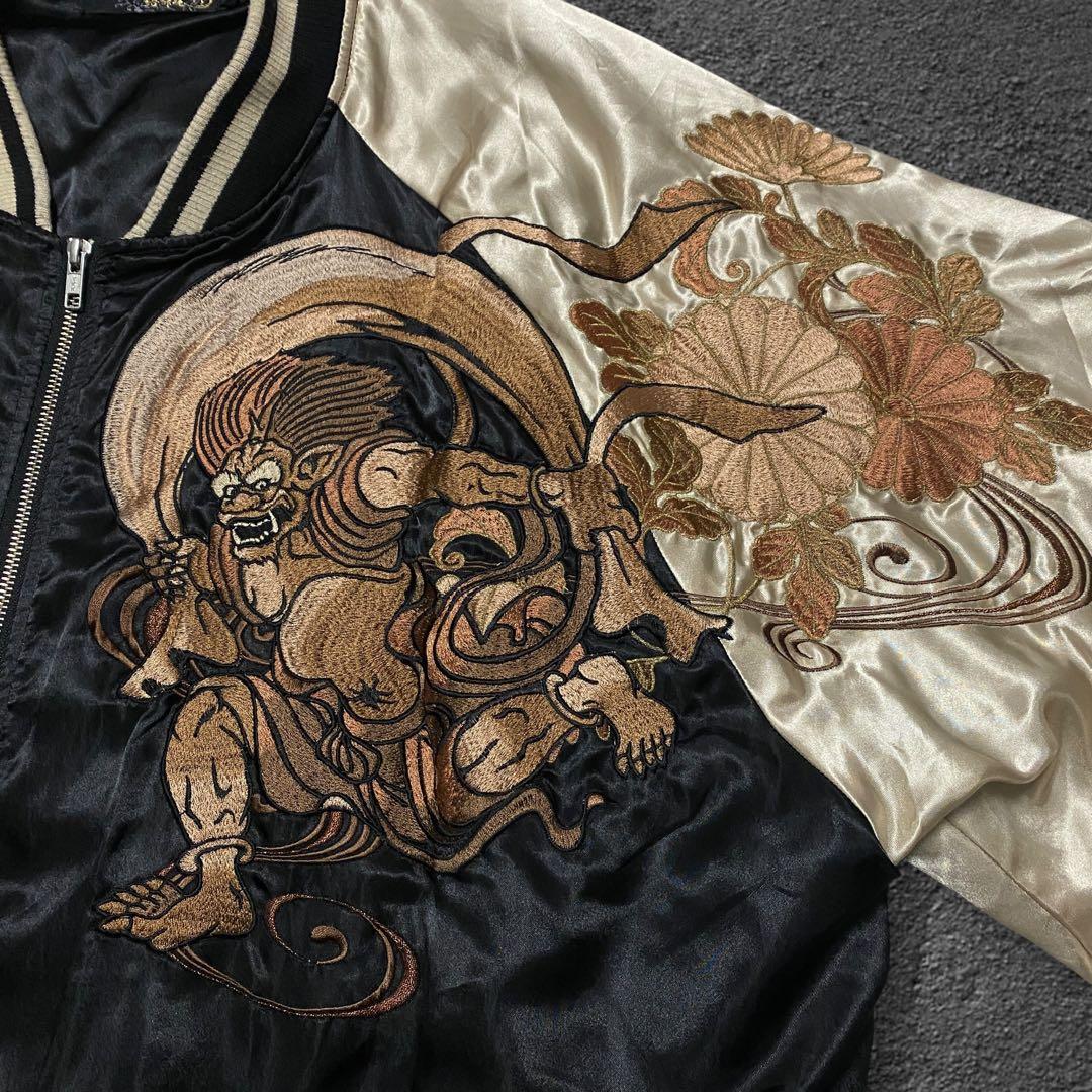 \"5L„ 絡繰魂 風神&雷神 刺繍 ポリエステルサテン スカジャン ビッグサイズ