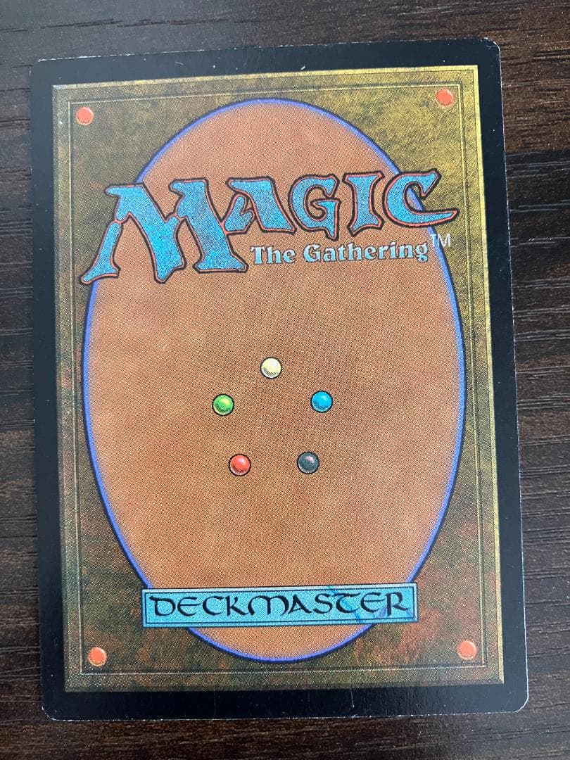 MTG パリンクロン(Foil)