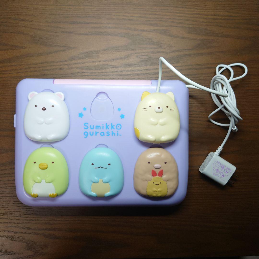 【中古】すみっコぐらし　パソコン　プレミアムプラスデコ