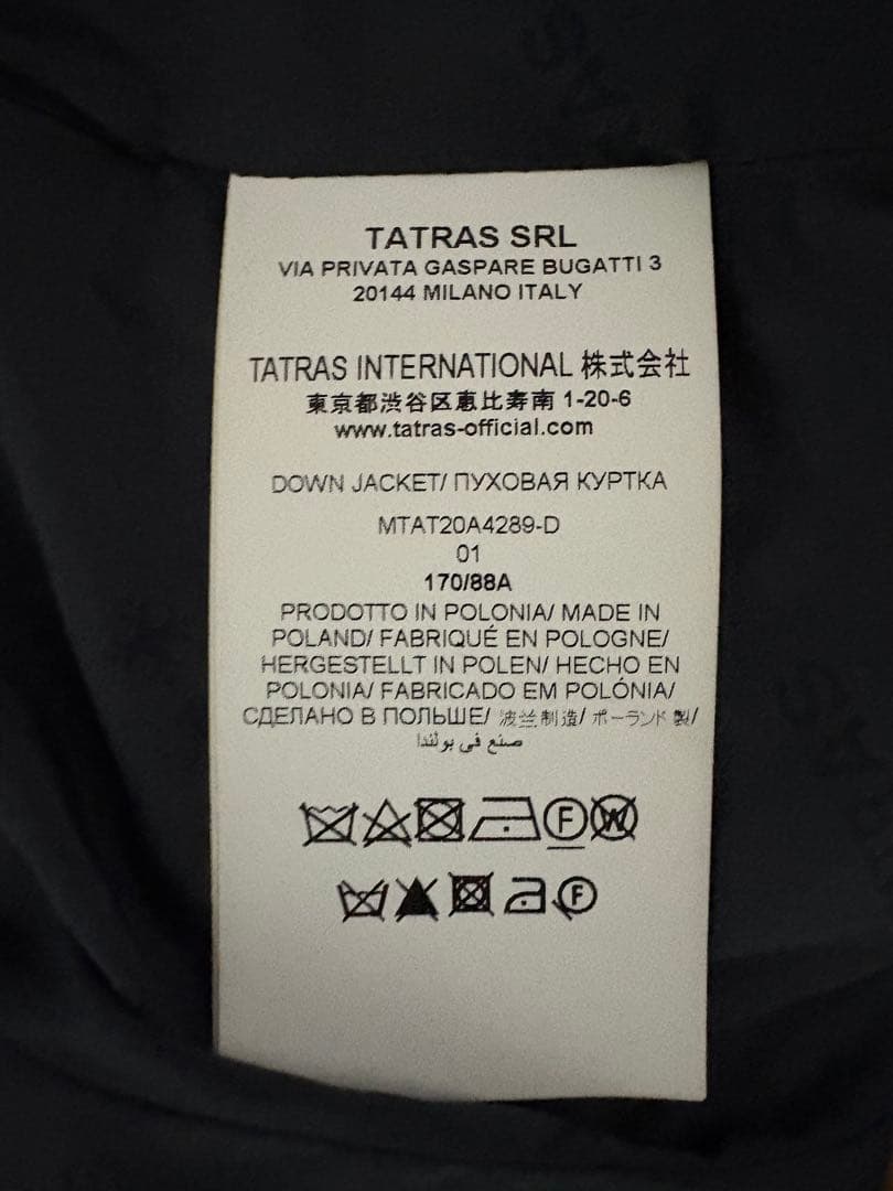 TATRAS タトラスドミッツィアーノ ダウンジャケット ブラック　01
