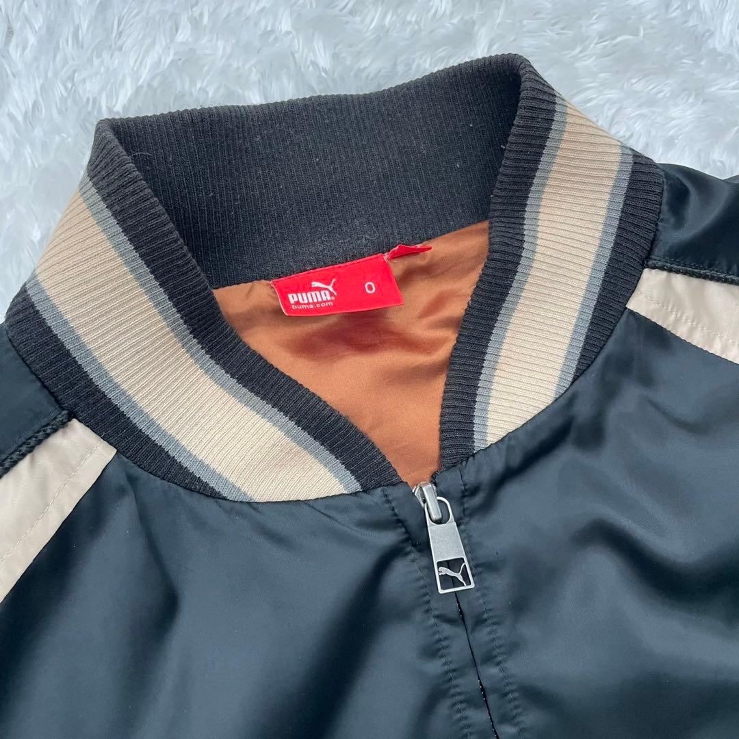 PUMA プーマ 虎 タイガー 刺繍 スカジャン スーベニア 金 Ｏ