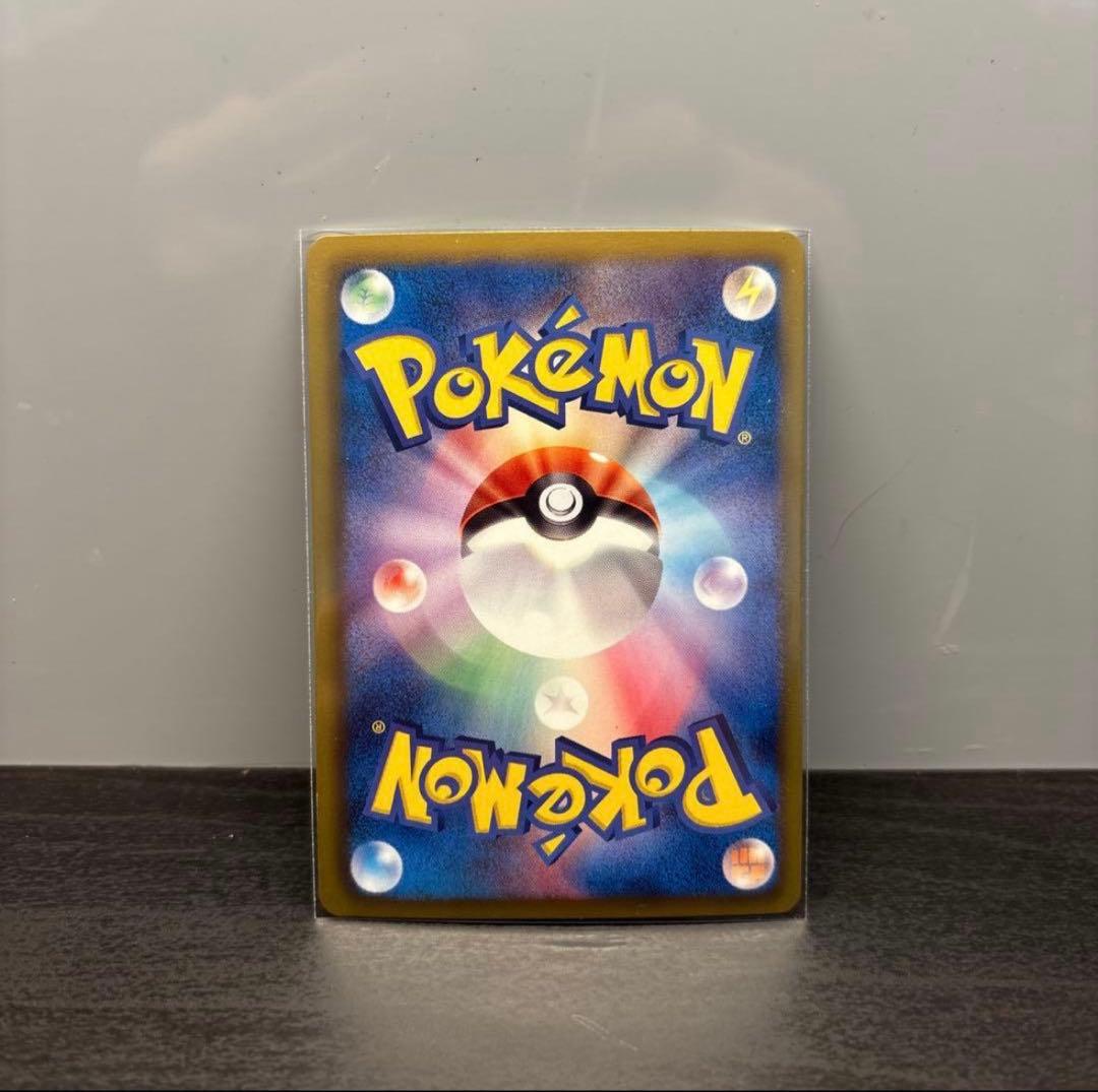 美品‼️ポケモンカードゲーム　ダークライEX SR 072/069 ポケカ