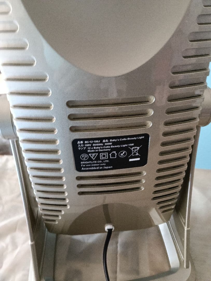 SC-１２―100j．べビ―ズコラビューティ−ライト