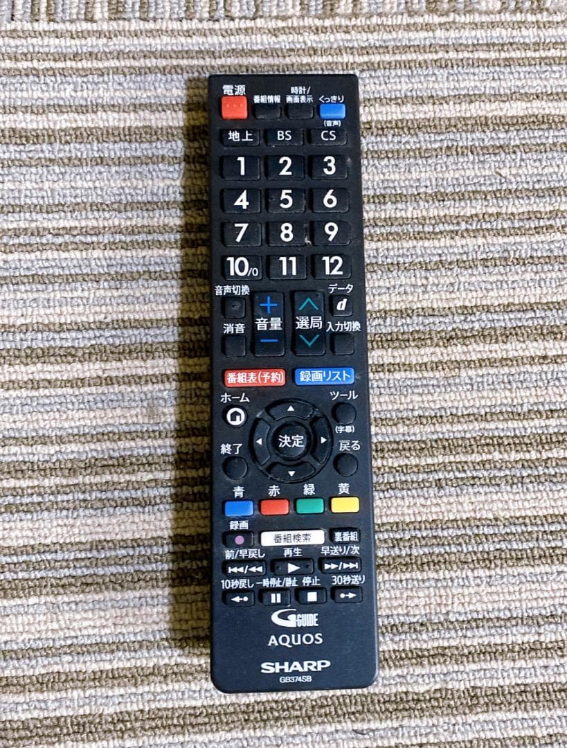 SHARP AQUOS 液晶テレビ 32V 2T-C32DE 2022年製