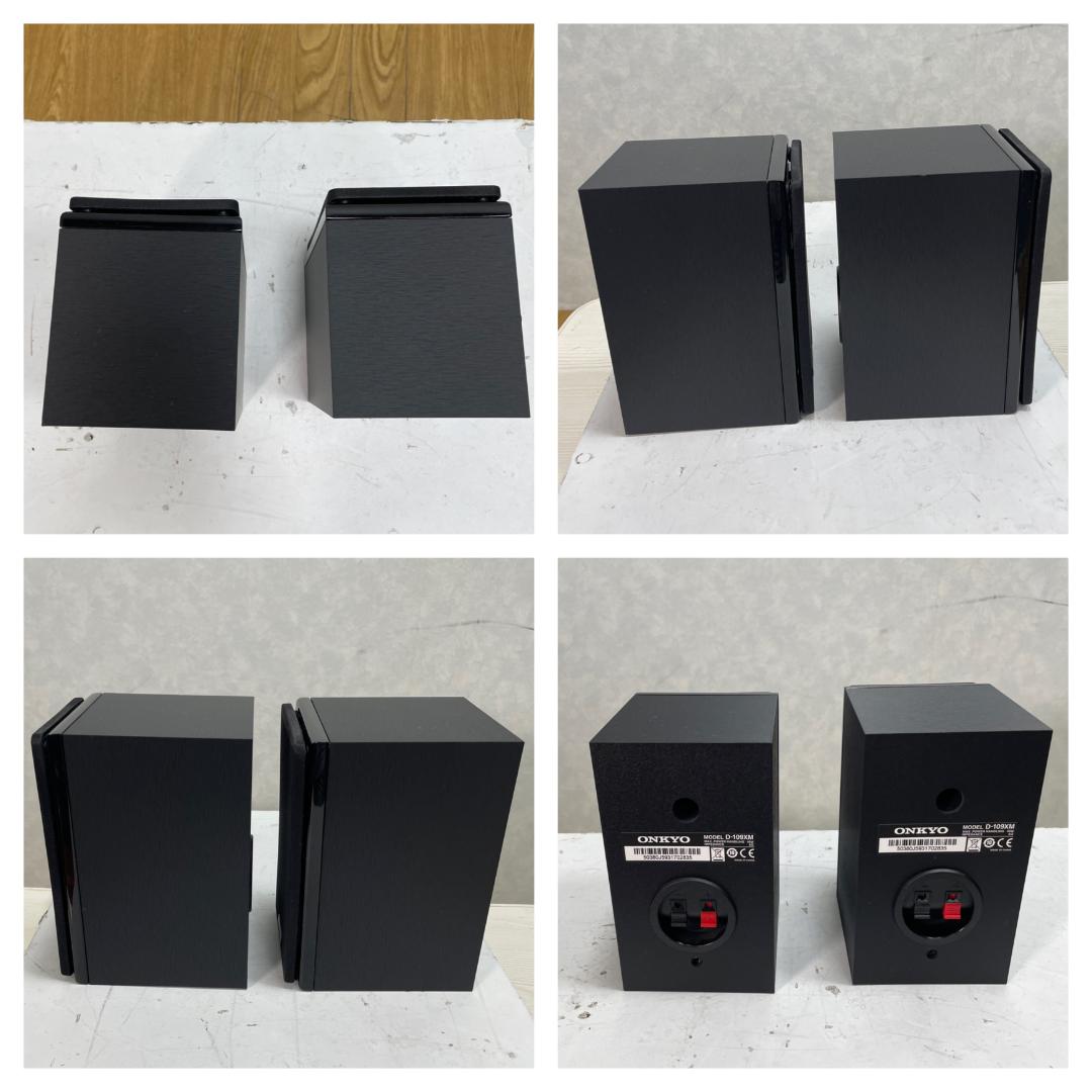 Y♦352 ONKYO スピーカー+ウーファー D-109XM /SWA-V60