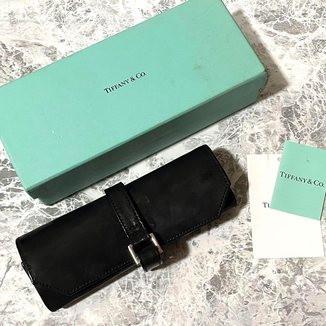 ティファニー ジュエリーロール アクセサリー入れ ポーチ 黒 レア