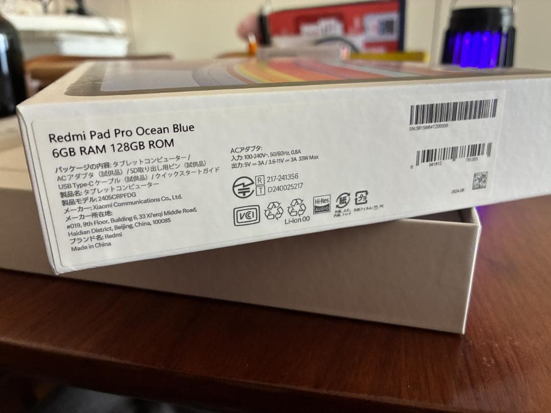 美品　Xiaomi Redmi Pad Pro 6GB+128GB