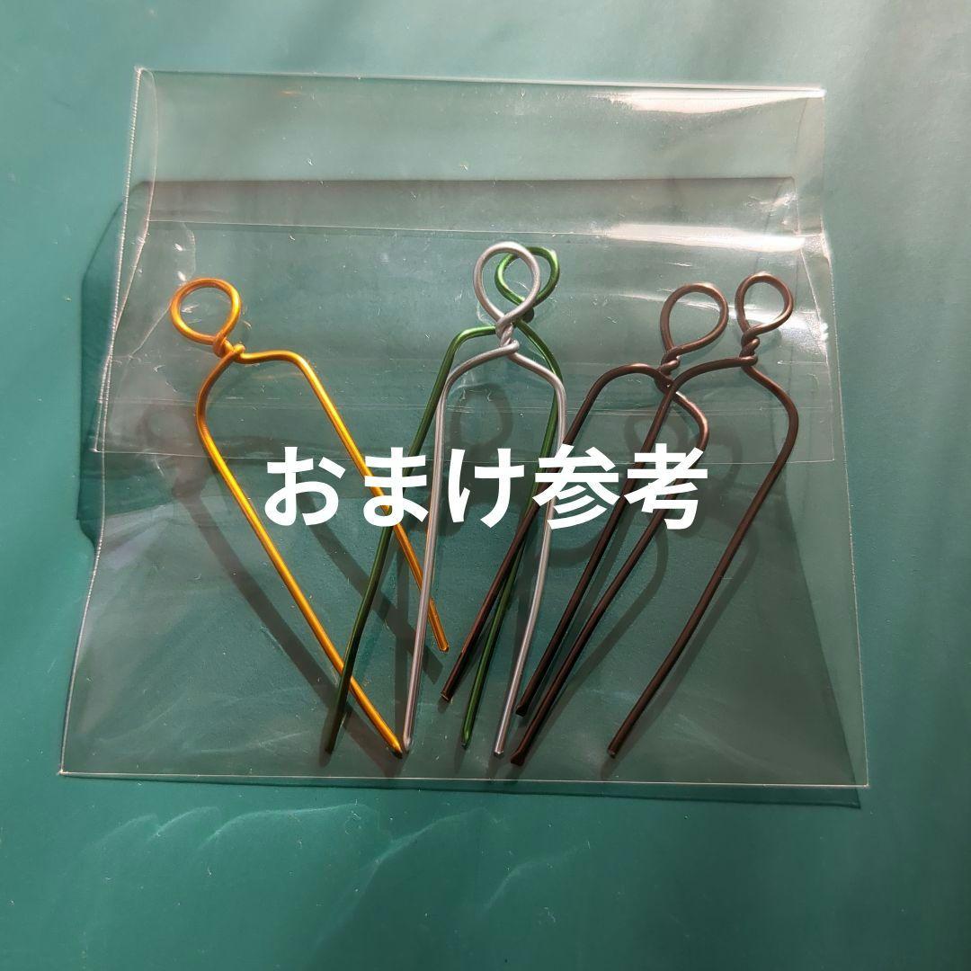 専用！名札付き❢