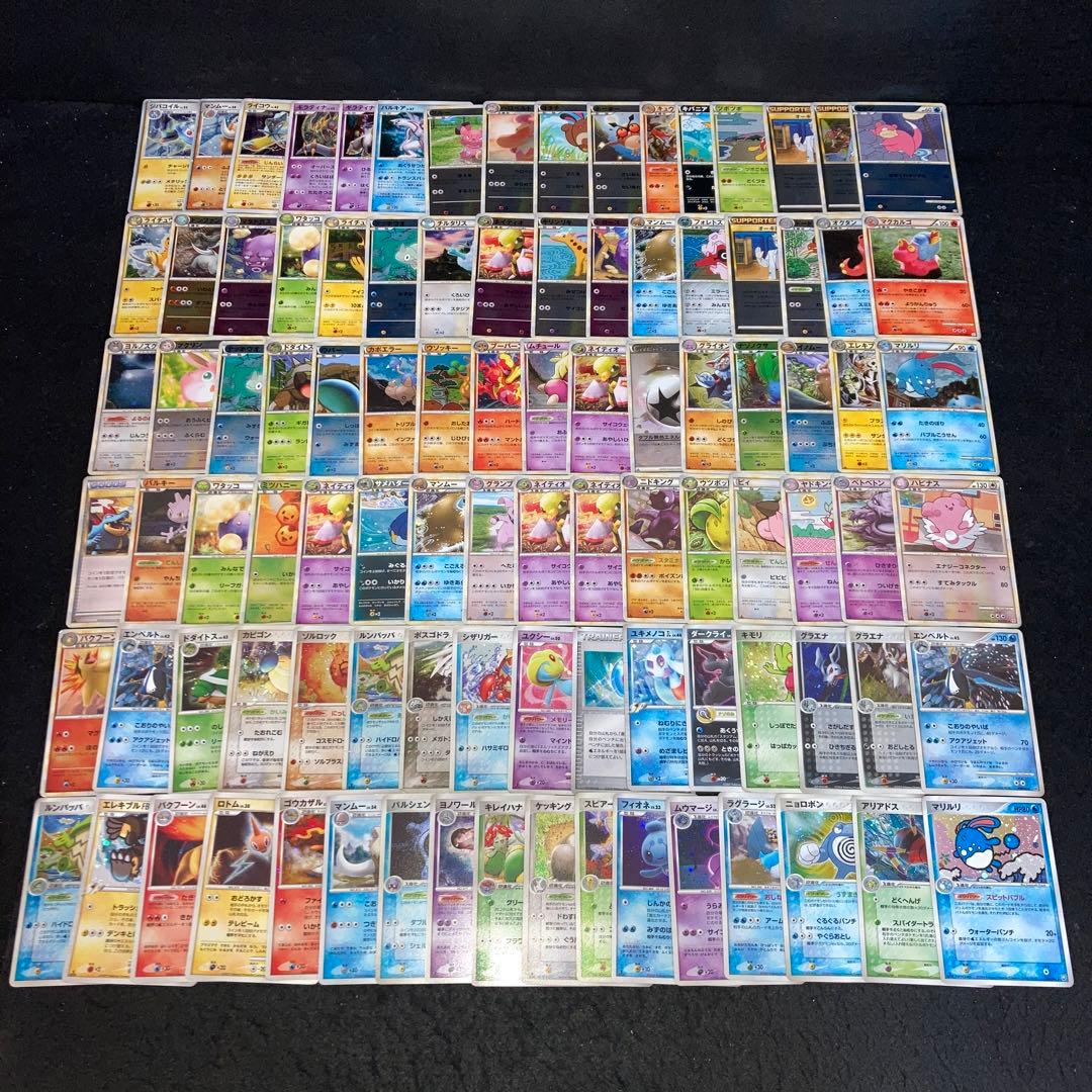 A4242 ポケカ 大量 DP Pt等 キラのみ 約100枚