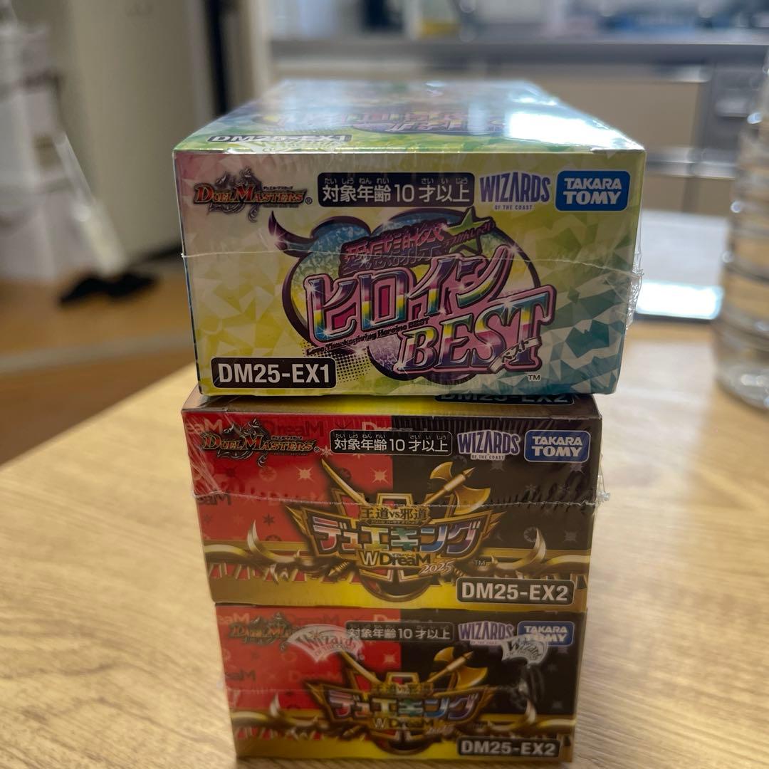 デュエキングDream WBOX 未開封 2b とデュエマヒロインBEST 1b