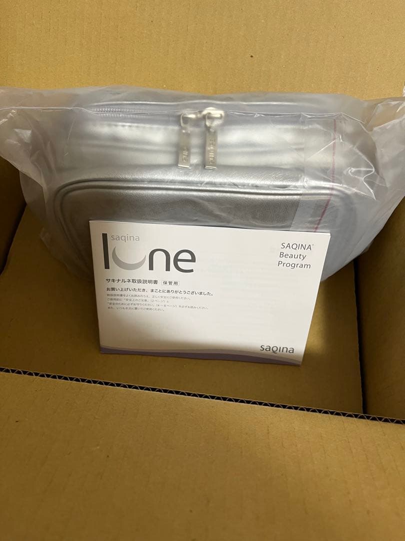 sagina lune 美顔器