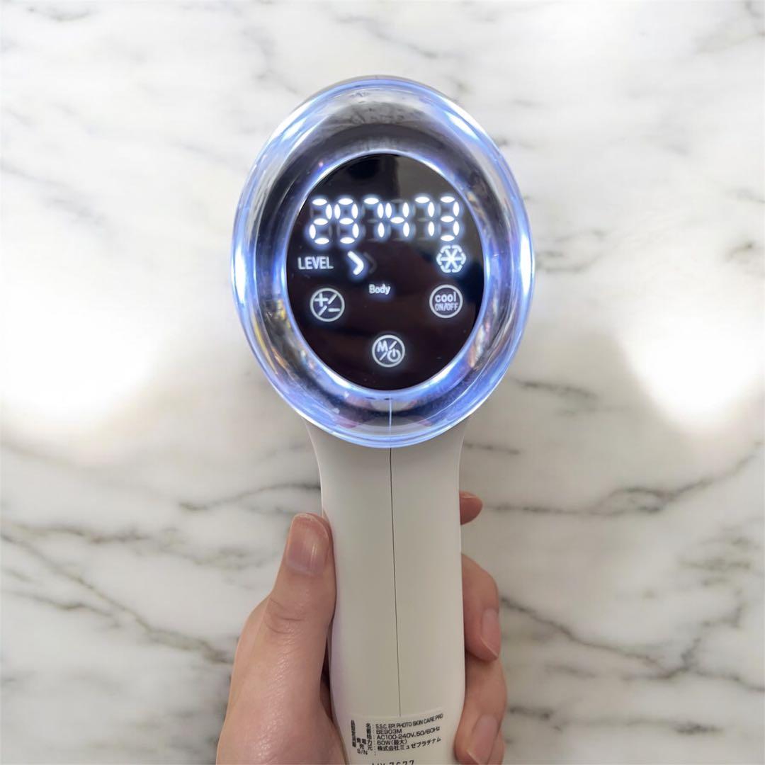 値下げ✨️美品✨️【ローション3本付】ミュゼ エピフォト スキンケアプロ 美容脱毛器