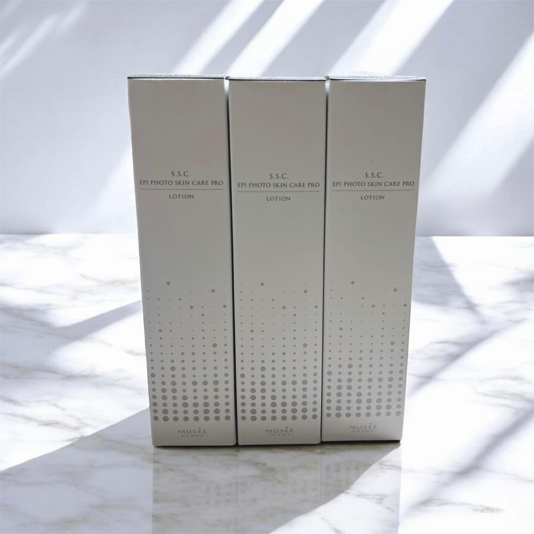 値下げ✨️美品✨️【ローション3本付】ミュゼ エピフォト スキンケアプロ 美容脱毛器