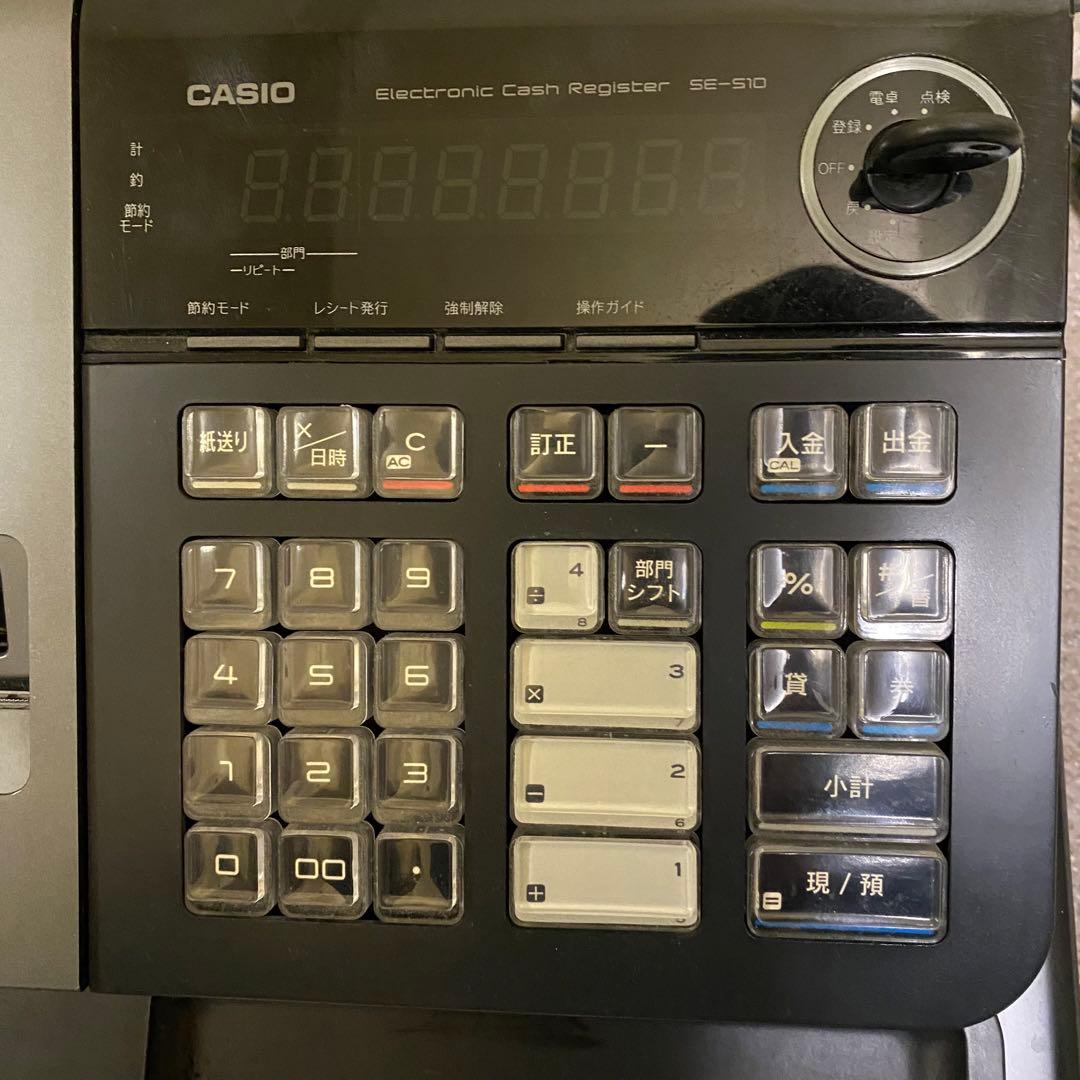 レジスター　カシオ　CASIO SE-S10