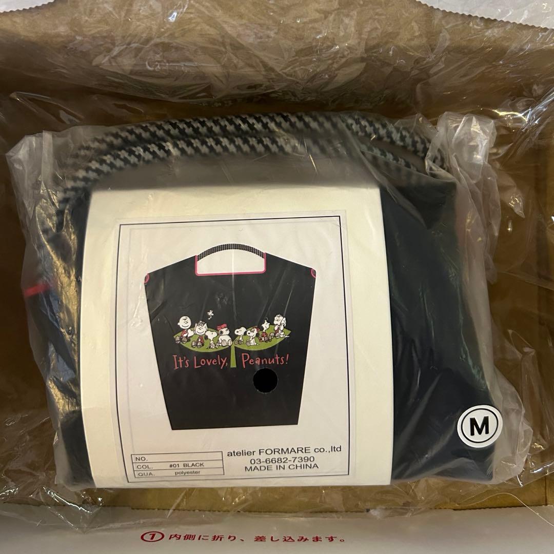 Ball&Chain ボールアンドチェーン スヌーピー 2023 阪急限定 M