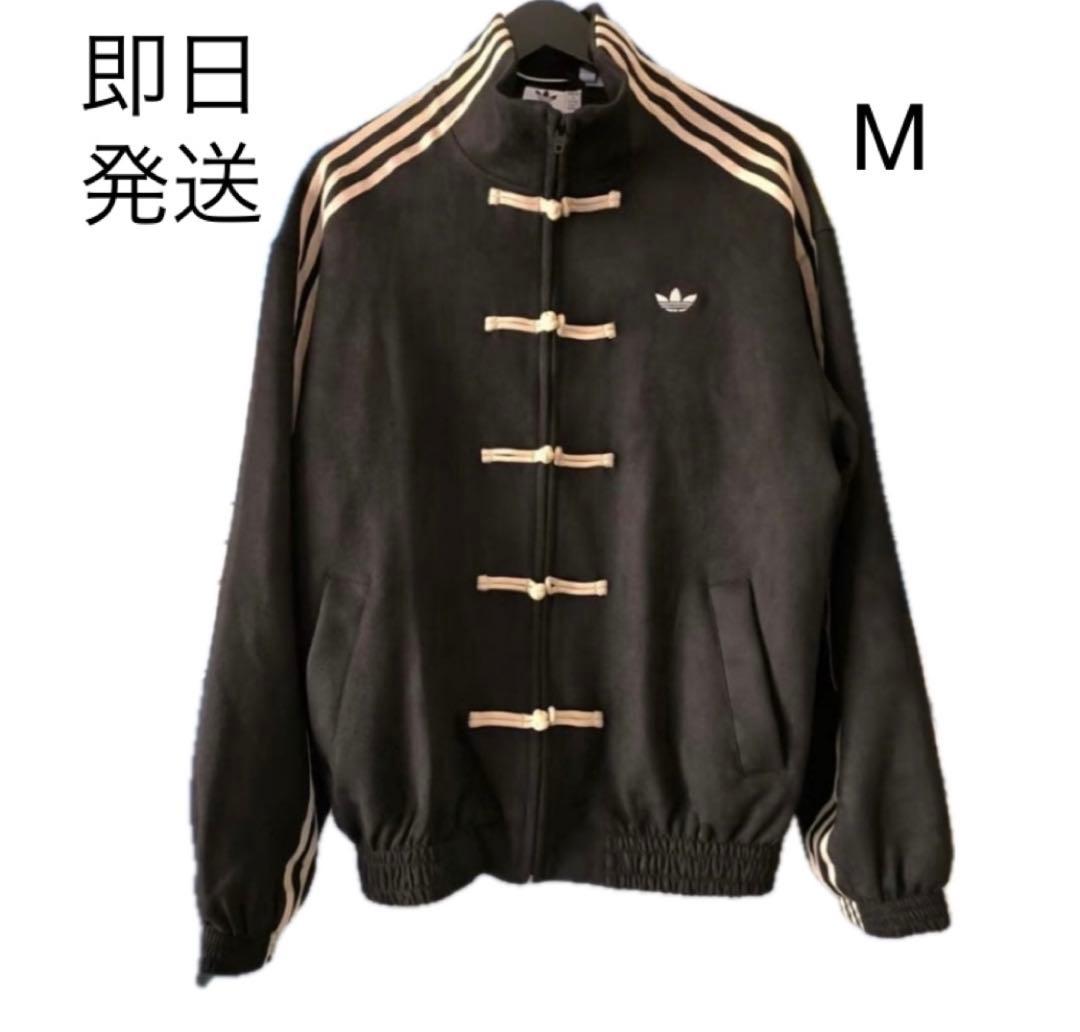 M 黒　adidas originals スエード トラックジャケット
