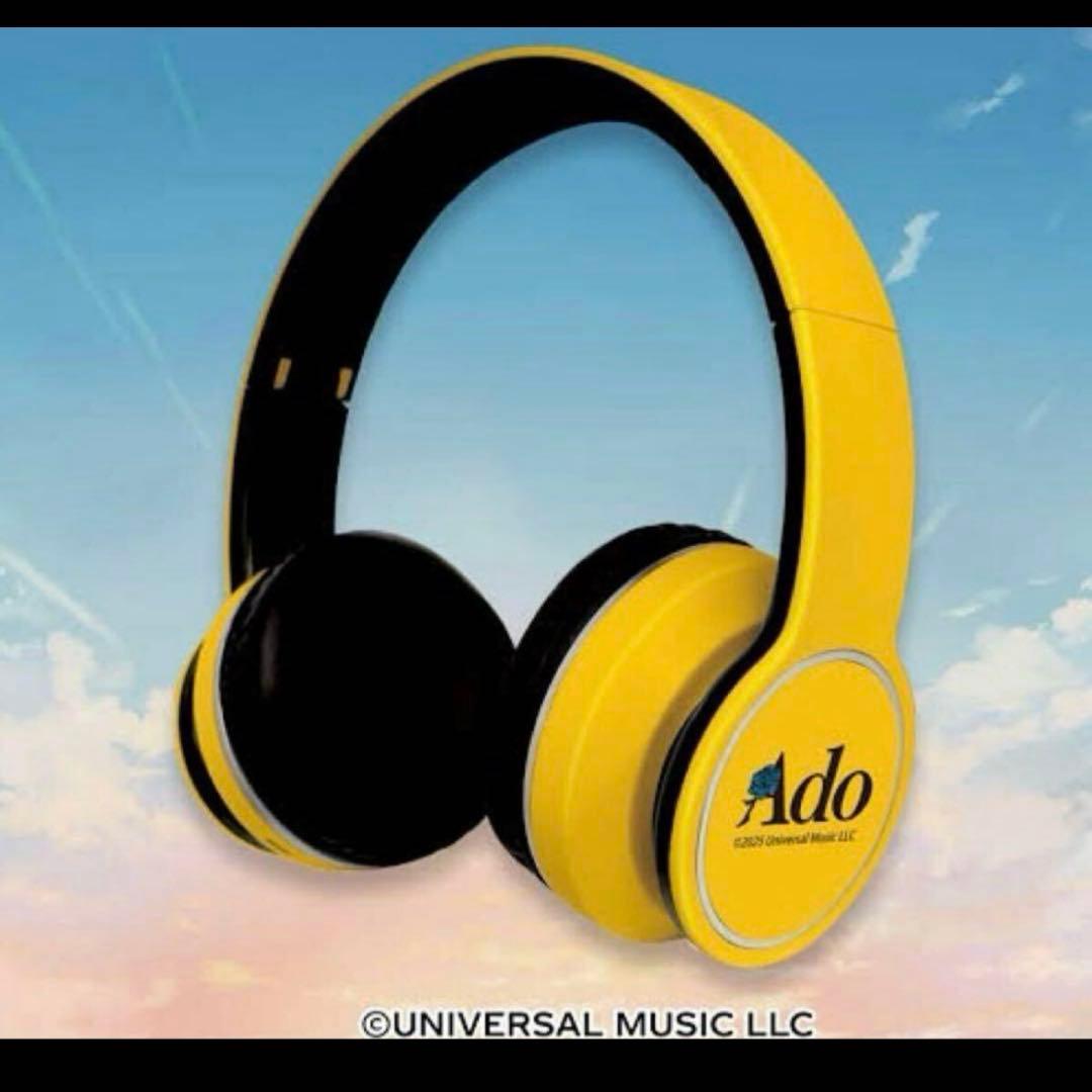 Ado ヘッドホン　ジョージア　新品未開封