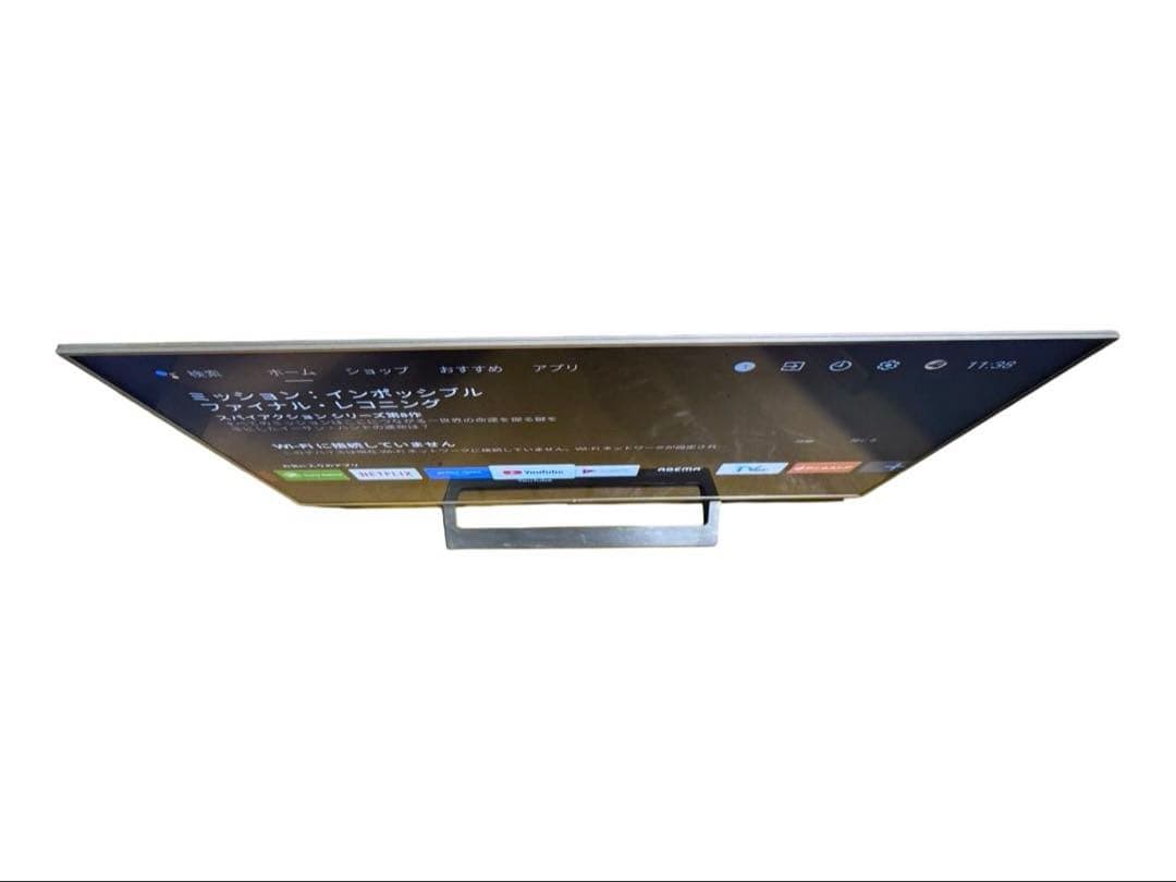 ソニー 49V型 液晶テレビ KJ-49X8300D 2017年製⑦
