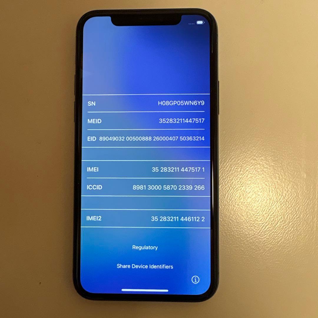 iPhone 11 Pro ミッドナイトグリーン256GB 本体
