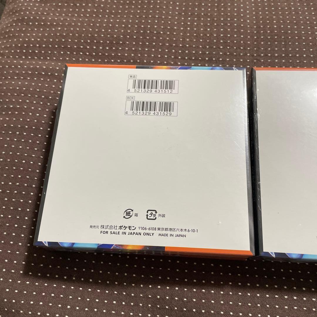 ポケモンカード　インフェルノX box シュリンク付き　2点まとめて価格