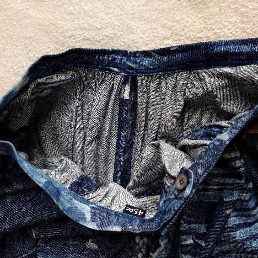 45Ｒ ワンダーランドプリントのスカート（インディゴ）45rpm