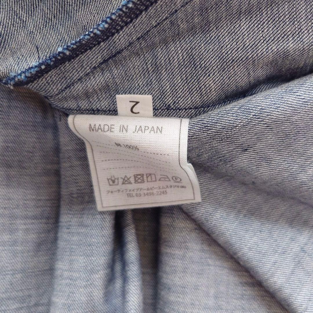 45Ｒ ワンダーランドプリントのスカート（インディゴ）45rpm