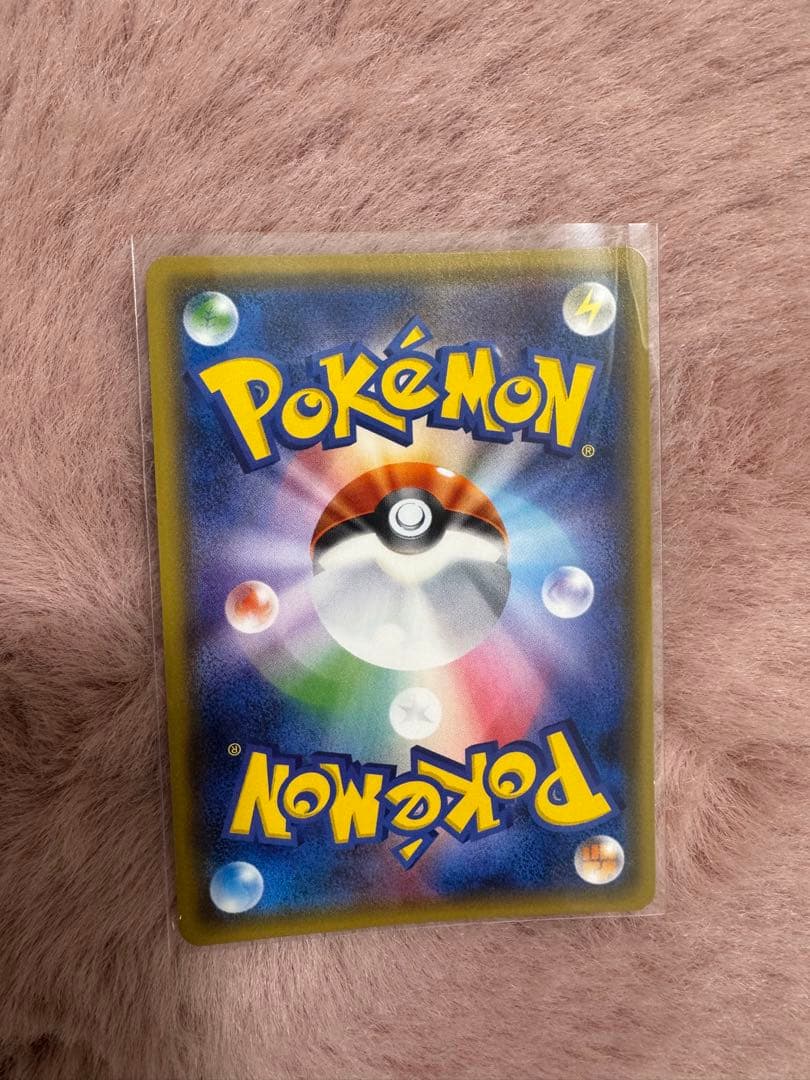 ヨコハマのピカチュウ ポケモンセンター ポケモンカード pikachu プロモ