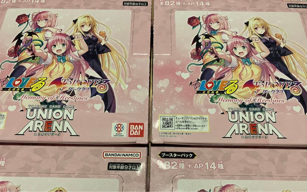 ユニオンアリーナ ToLOVEる 新品未開封4BOXセット