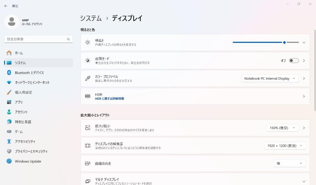 ThinkPad X1 Carbon Gen9 i7/16G/タッチ/LTE