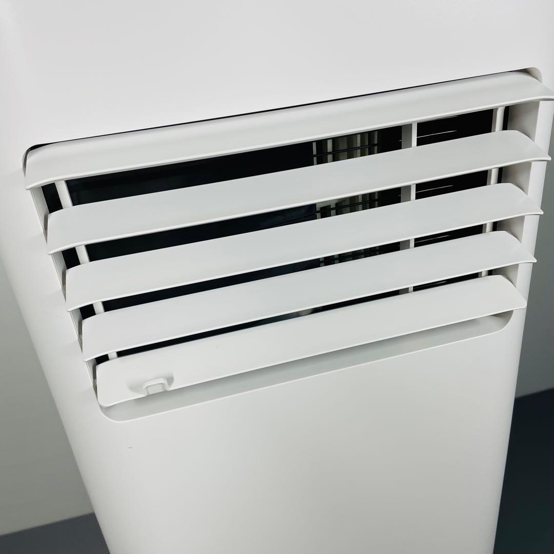 スポット エア クーラー DMS-084-WH