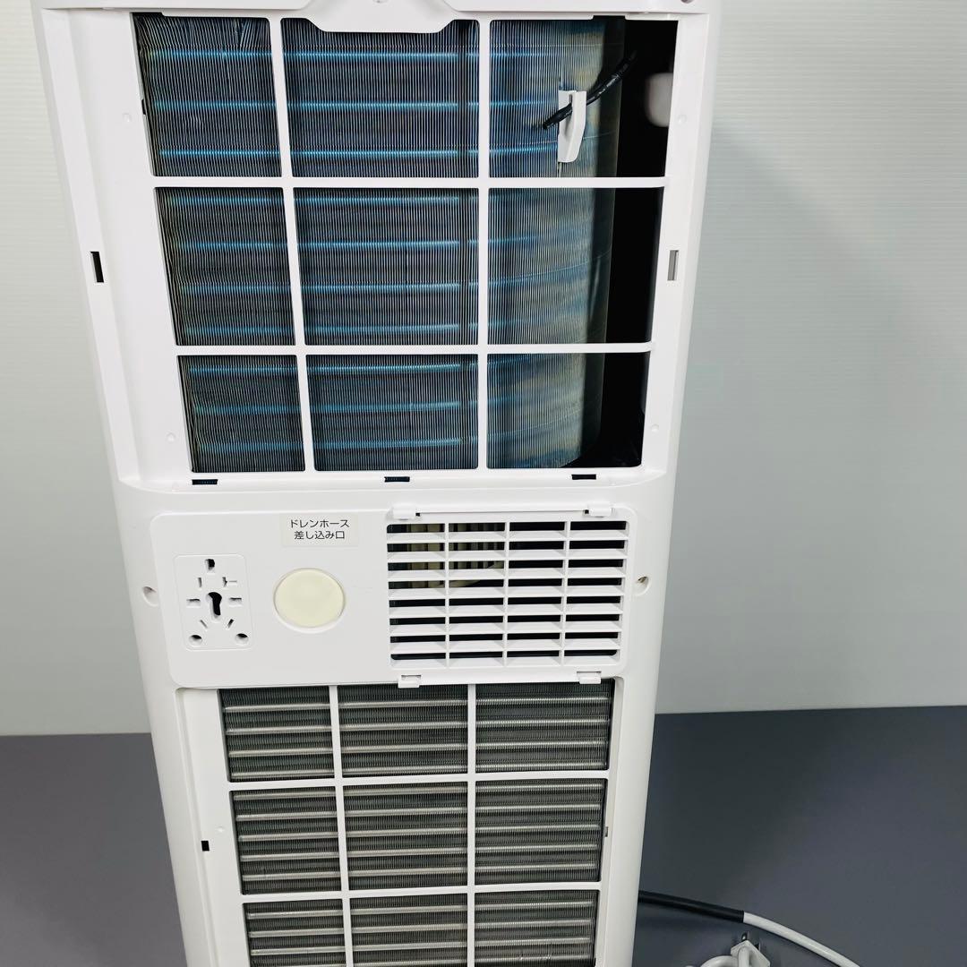 スポット エア クーラー DMS-084-WH