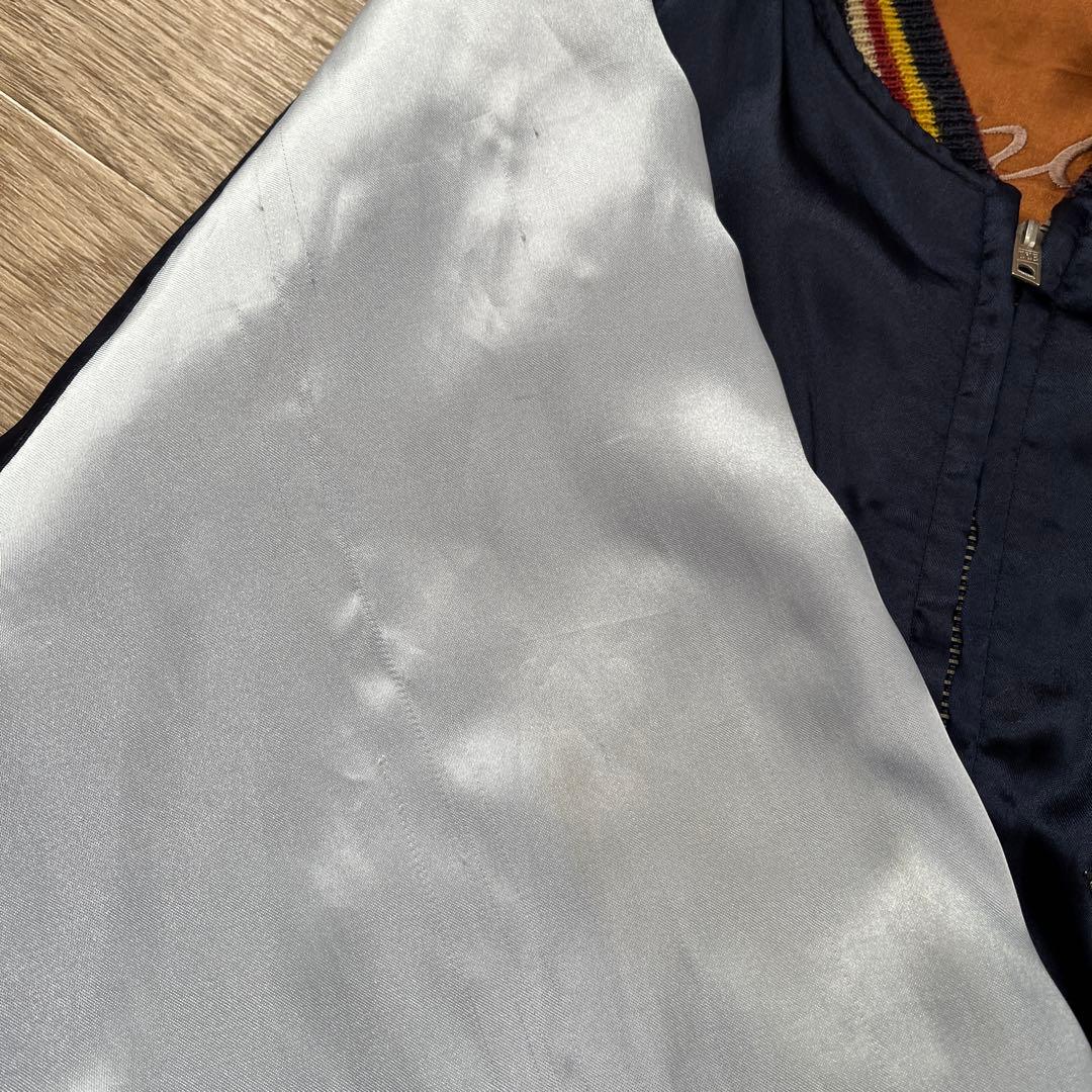 【sakurasaku】テーラー東洋 リバーシブル スカジャン