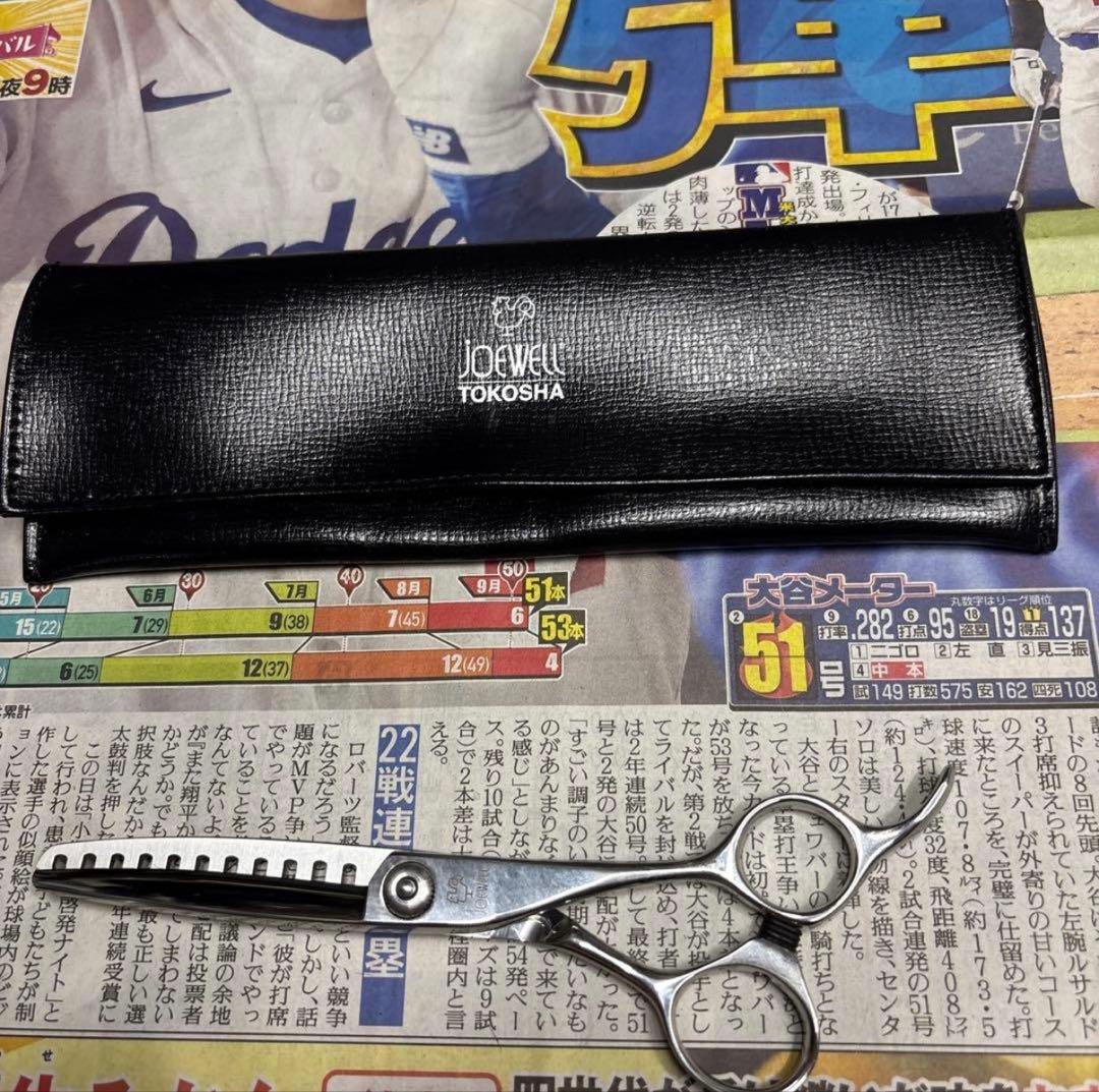 J O E W EＬＬ　セニングシザー J G T-11 G