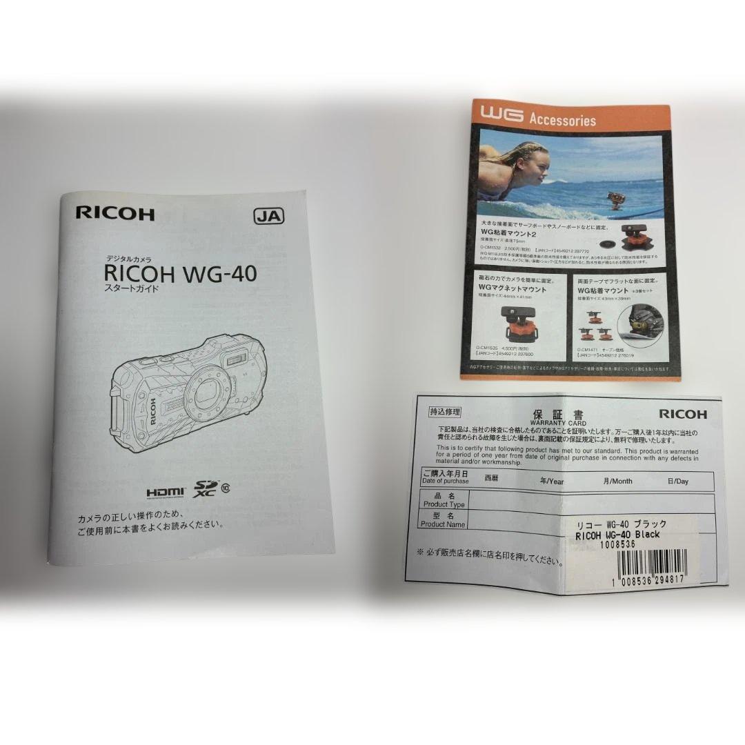 RICOH WG-40 防水デジタルカメラ　ブラック　付属品一式　説明書　箱付き