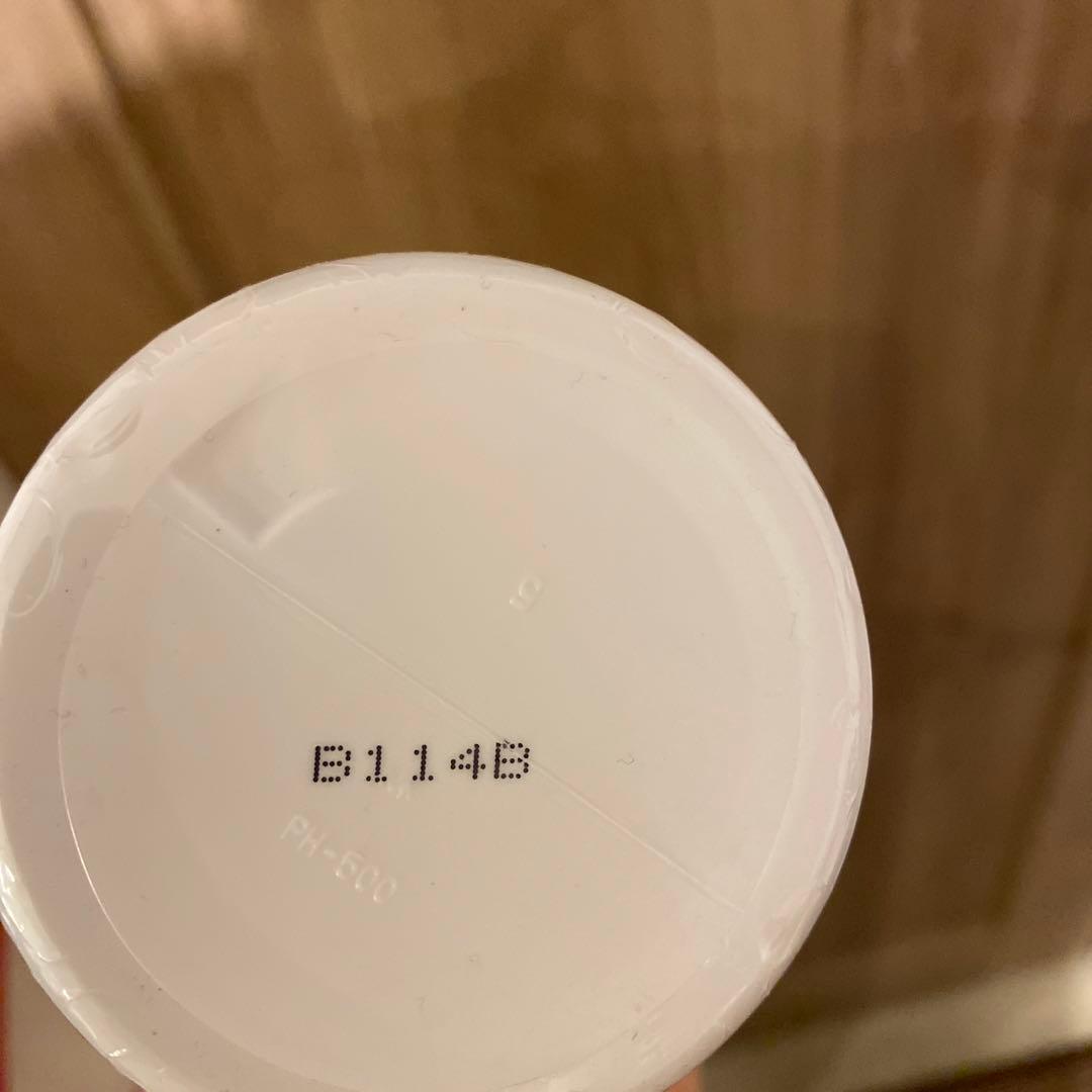 Stem beaute ブースター＆大容量ローションセット　ステムボーテ