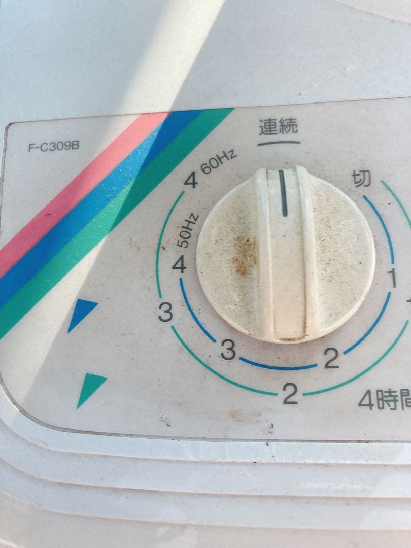 生活家電　扇風機　昭和レトロ　家庭用扇風機