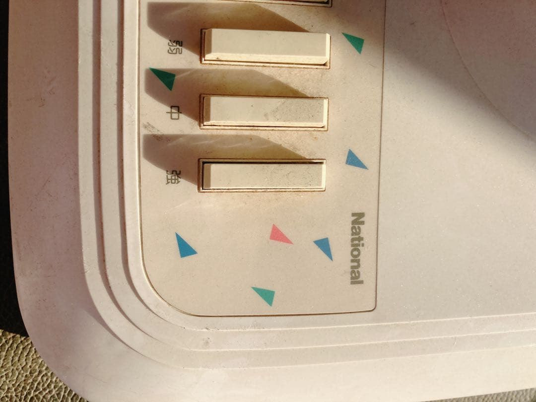 生活家電　扇風機　昭和レトロ　家庭用扇風機