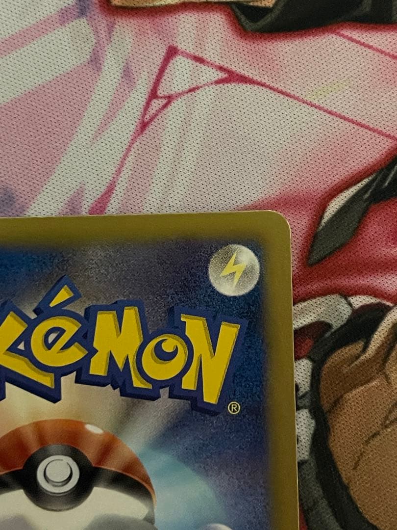 カメックス UR BW7 プラズマゲイル 078/070アンリミ　ポケモンカード