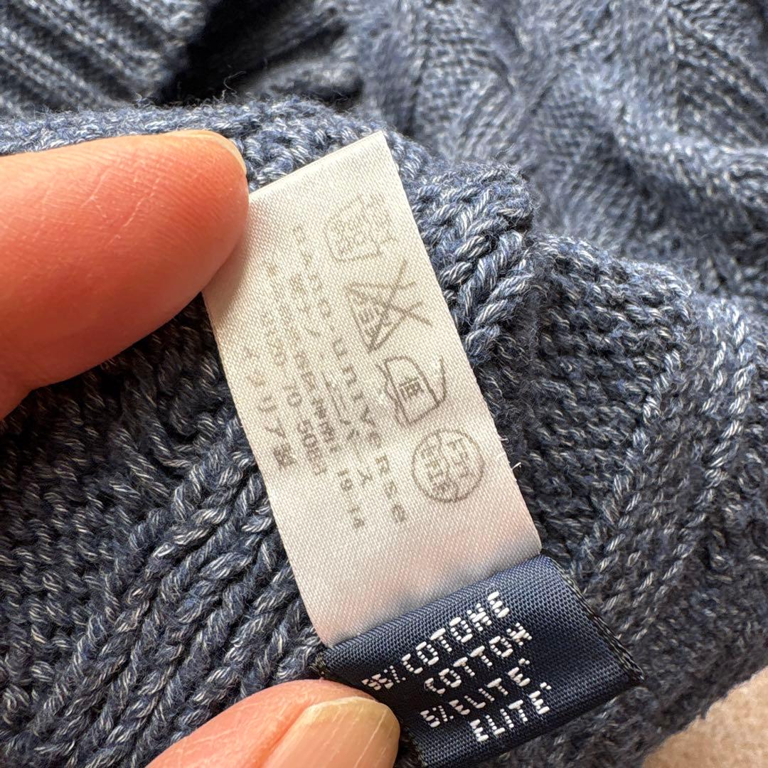 美品　Druimohir ブルーグレー カーディガン 48