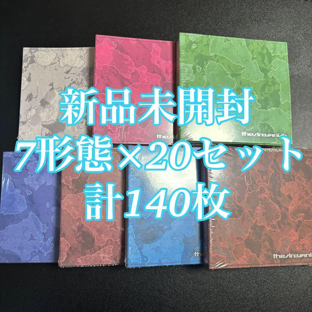 ENHYPEN VANISH FUGITIVES CD 本体 140枚 未開封