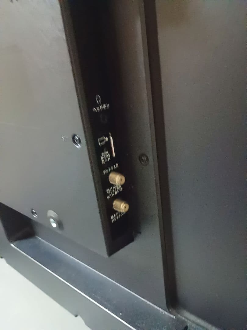 maxzen マクスゼン 液晶テレビ J32CH02 32インチ