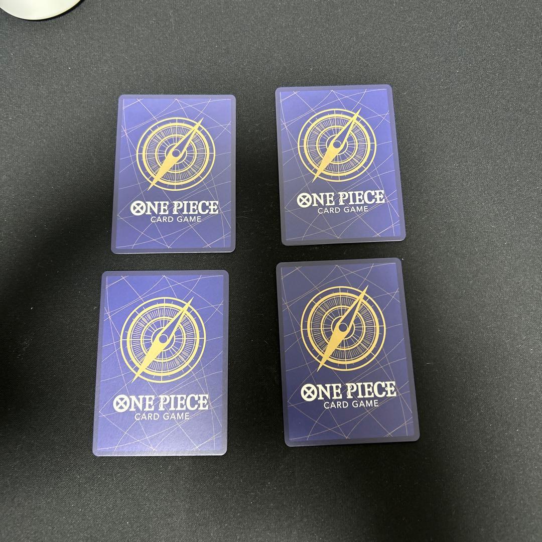 たしぎ フラッグシップ