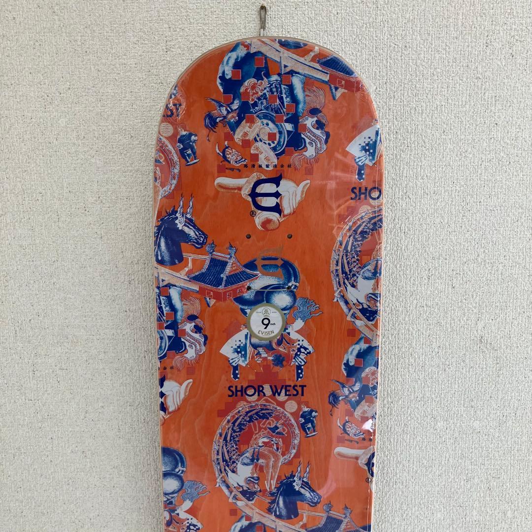 evisen スケートボート　デッキ　9インチ　壁掛けワイヤー希望あればあげます