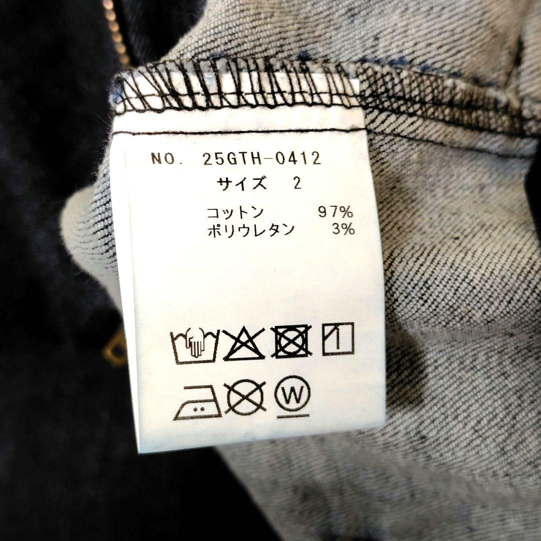 未使用級 MARGAUX VINTAGE 2025AW ワンウォッシュ デニム