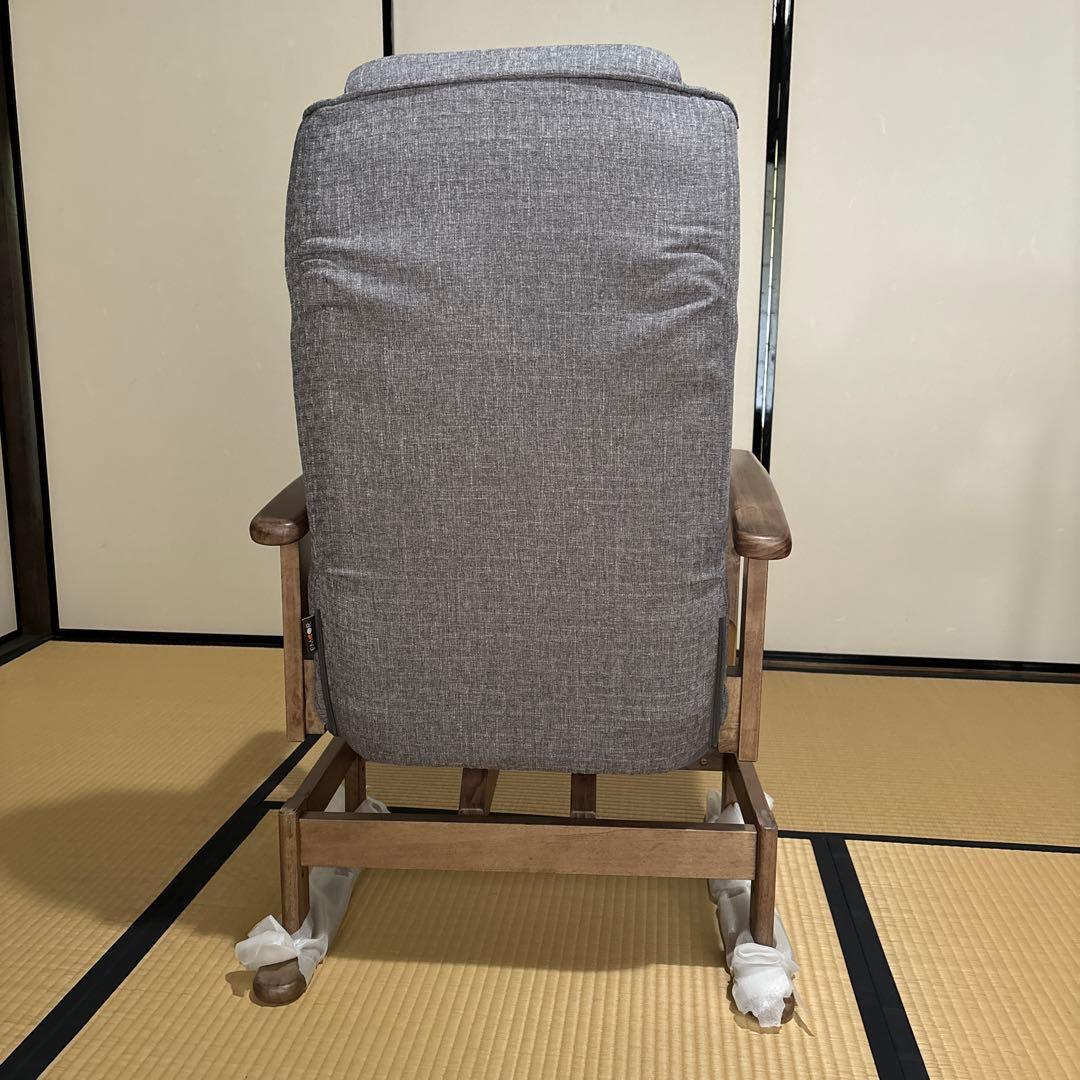 エムール 回転座椅子「かなた」