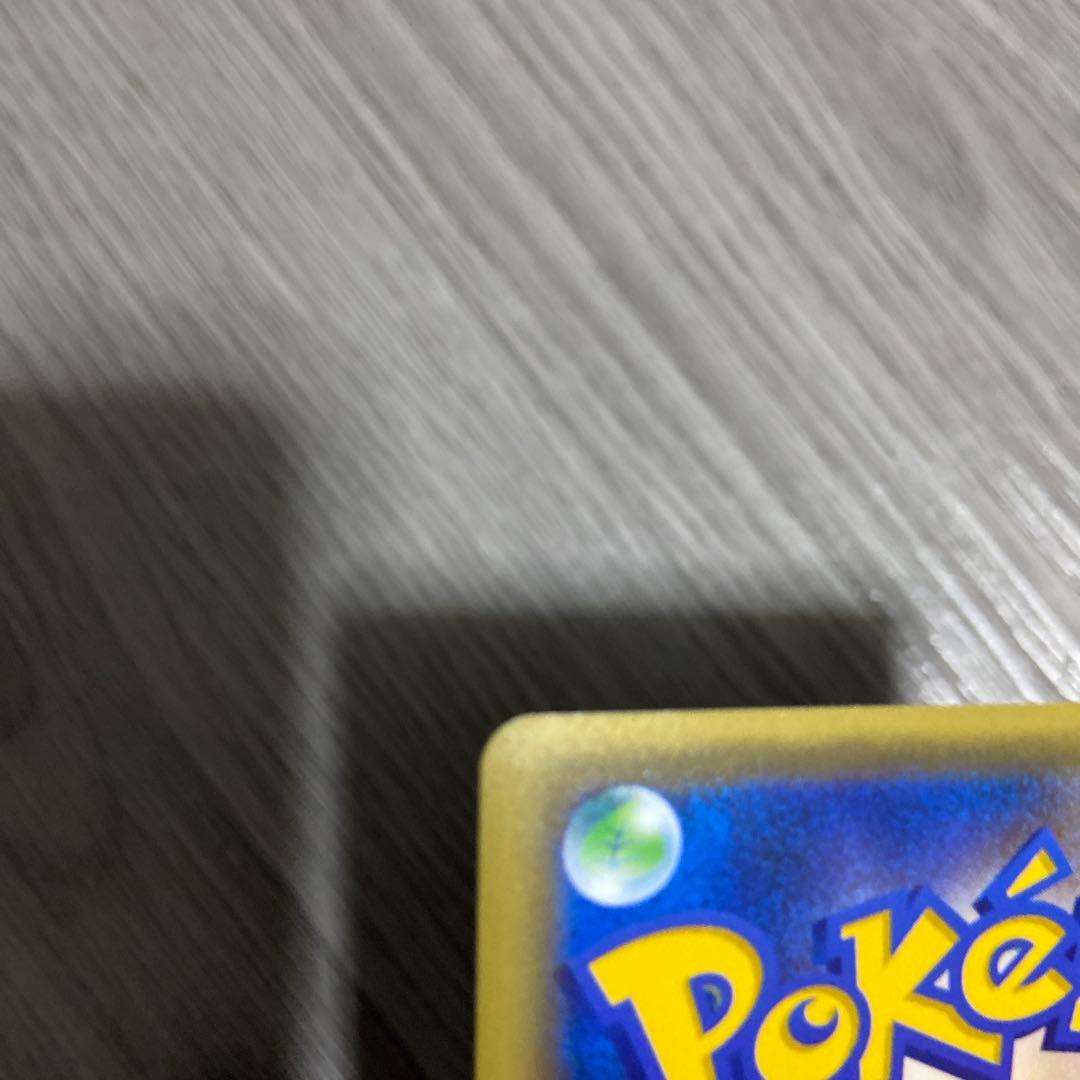 ワン太郎様　グレイシアEX and ホウオウEX